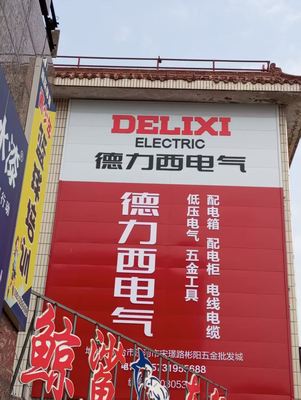 文章附图