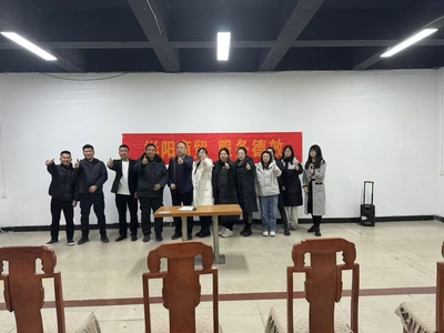 文章附图