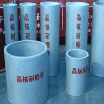 叁耐微晶（晶核新材）