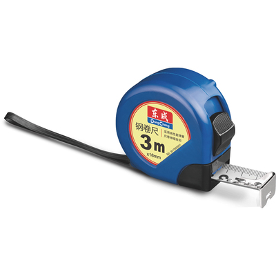 單制動卷尺（3m）