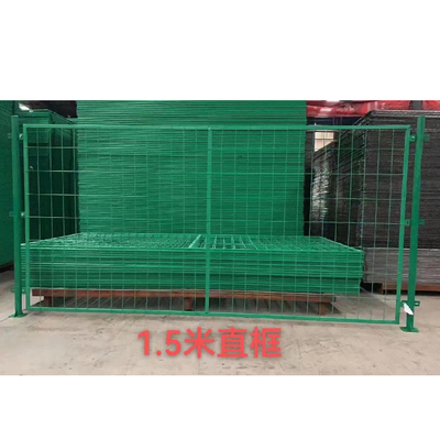 邊框護(hù)欄網(wǎng)