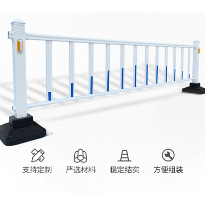 市政道路護欄網