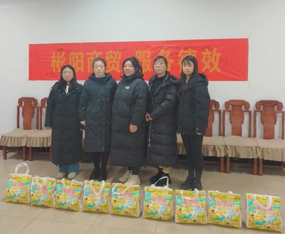 文章附图